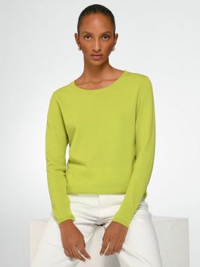 Приталенный пуловер